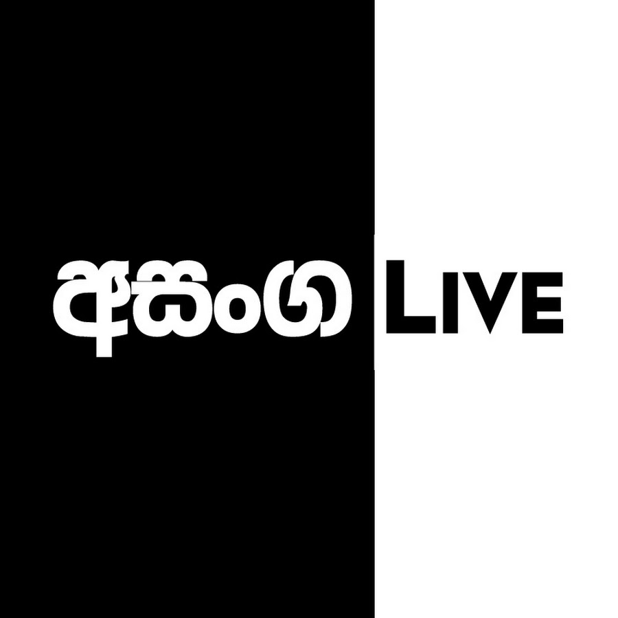 AsangaLive Logo